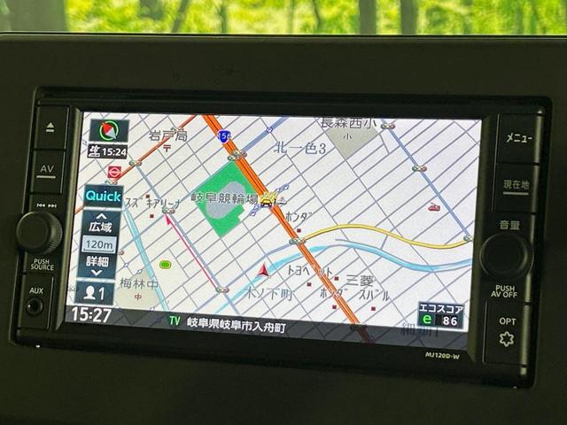 ルークス ハイウェイスター X プロパイロットエディション 両側電動ドア 純正SDナビ 全周囲カメラ 衝突被害軽減システム 禁煙車 コーナーセンサー スマートキー LEDヘッド ビルトインETC 純正14インチアルミ 車線逸脱警報 オートライト(25枚目)