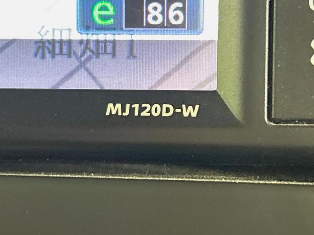 ルークス ハイウェイスター X プロパイロットエディション 両側電動ドア 純正SDナビ 全周囲カメラ 衝突被害軽減システム 禁煙車 コーナーセンサー スマートキー LEDヘッド ビルトインETC 純正14インチアルミ 車線逸脱警報 オートライト(27枚目)