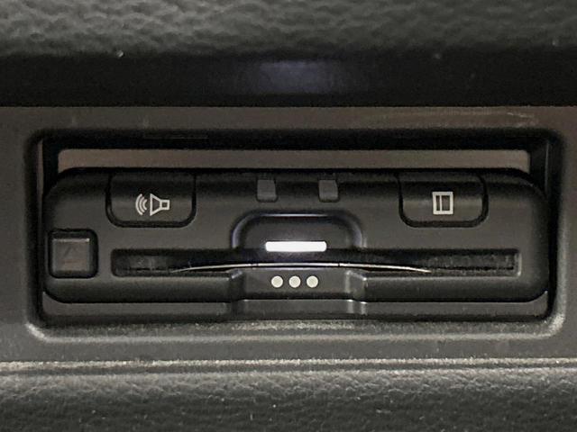 ルークス ハイウェイスター X プロパイロットエディション 両側電動ドア 純正SDナビ 全周囲カメラ 衝突被害軽減システム 禁煙車 コーナーセンサー スマートキー LEDヘッド ビルトインETC 純正14インチアルミ 車線逸脱警報 オートライト(29枚目)