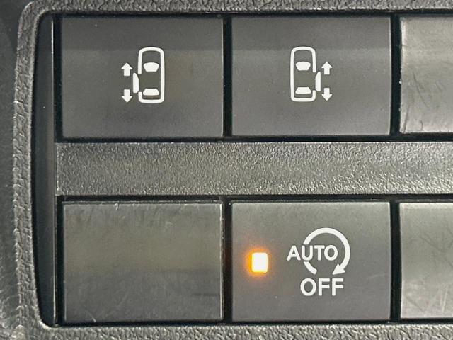 ルークス ハイウェイスター X プロパイロットエディション 両側電動ドア 純正SDナビ 全周囲カメラ 衝突被害軽減システム 禁煙車 コーナーセンサー スマートキー LEDヘッド ビルトインETC 純正14インチアルミ 車線逸脱警報 オートライト(30枚目)