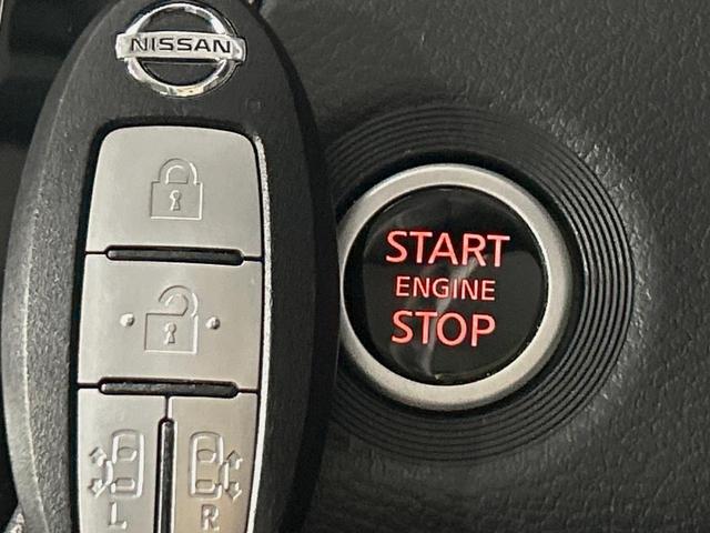 ルークス ハイウェイスター X プロパイロットエディション 両側電動ドア 純正SDナビ 全周囲カメラ 衝突被害軽減システム 禁煙車 コーナーセンサー スマートキー LEDヘッド ビルトインETC 純正14インチアルミ 車線逸脱警報 オートライト(31枚目)