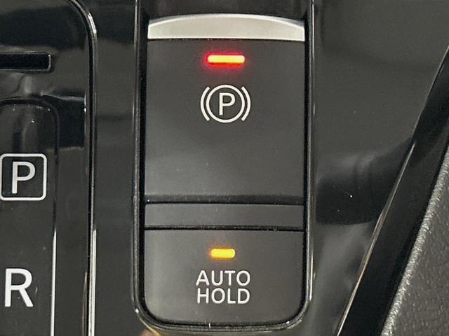 ルークス ハイウェイスター X プロパイロットエディション 両側電動ドア 純正SDナビ 全周囲カメラ 衝突被害軽減システム 禁煙車 コーナーセンサー スマートキー LEDヘッド ビルトインETC 純正14インチアルミ 車線逸脱警報 オートライト(32枚目)