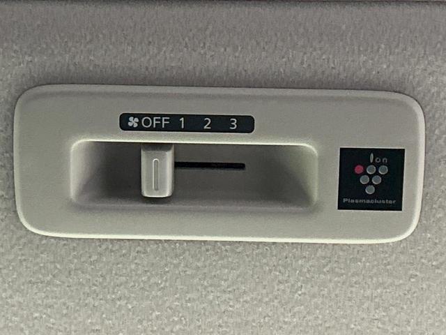 ルークス ハイウェイスター X プロパイロットエディション 両側電動ドア 純正SDナビ 全周囲カメラ 衝突被害軽減システム 禁煙車 コーナーセンサー スマートキー LEDヘッド ビルトインETC 純正14インチアルミ 車線逸脱警報 オートライト(33枚目)