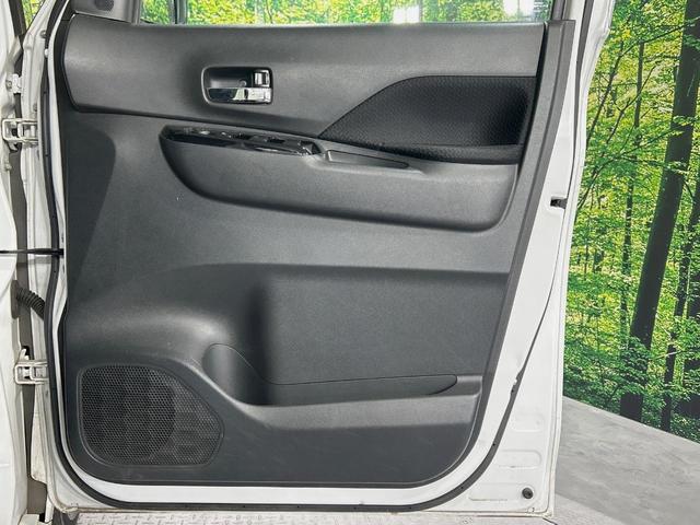 ルークス ハイウェイスター X プロパイロットエディション 両側電動ドア 純正SDナビ 全周囲カメラ 衝突被害軽減システム 禁煙車 コーナーセンサー スマートキー LEDヘッド ビルトインETC 純正14インチアルミ 車線逸脱警報 オートライト(34枚目)