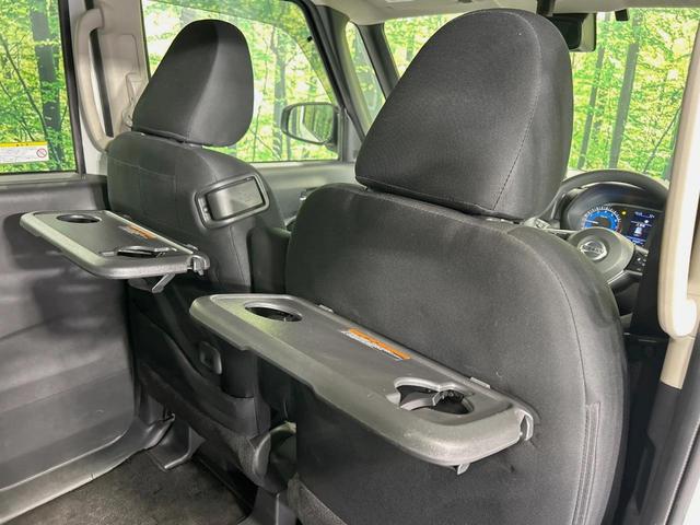 ルークス ハイウェイスター X プロパイロットエディション 両側電動ドア 純正SDナビ 全周囲カメラ 衝突被害軽減システム 禁煙車 コーナーセンサー スマートキー LEDヘッド ビルトインETC 純正14インチアルミ 車線逸脱警報 オートライト(36枚目)