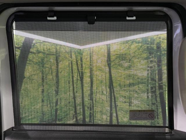 ルークス ハイウェイスター X プロパイロットエディション 両側電動ドア 純正SDナビ 全周囲カメラ 衝突被害軽減システム 禁煙車 コーナーセンサー スマートキー LEDヘッド ビルトインETC 純正14インチアルミ 車線逸脱警報 オートライト(37枚目)