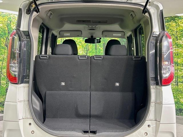 ルークス ハイウェイスター X プロパイロットエディション 両側電動ドア 純正SDナビ 全周囲カメラ 衝突被害軽減システム 禁煙車 コーナーセンサー スマートキー LEDヘッド ビルトインETC 純正14インチアルミ 車線逸脱警報 オートライト(38枚目)