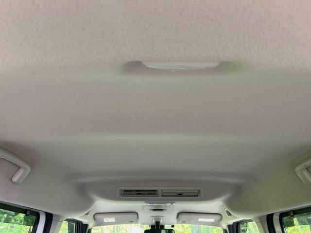 ルークス ハイウェイスター X プロパイロットエディション 両側電動ドア 純正SDナビ 全周囲カメラ 衝突被害軽減システム 禁煙車 コーナーセンサー スマートキー LEDヘッド ビルトインETC 純正14インチアルミ 車線逸脱警報 オートライト(39枚目)