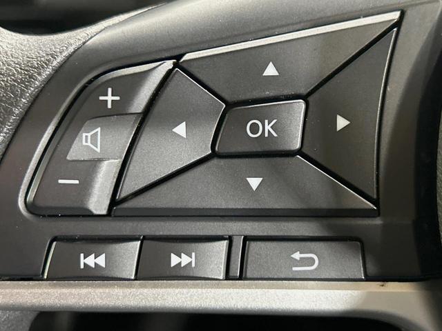 ルークス ハイウェイスター X プロパイロットエディション 両側電動ドア 純正SDナビ 全周囲カメラ 衝突被害軽減システム 禁煙車 コーナーセンサー スマートキー LEDヘッド ビルトインETC 純正14インチアルミ 車線逸脱警報 オートライト(42枚目)