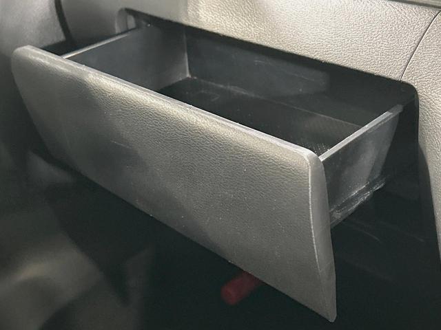 ルークス ハイウェイスター X プロパイロットエディション 両側電動ドア 純正SDナビ 全周囲カメラ 衝突被害軽減システム 禁煙車 コーナーセンサー スマートキー LEDヘッド ビルトインETC 純正14インチアルミ 車線逸脱警報 オートライト(45枚目)