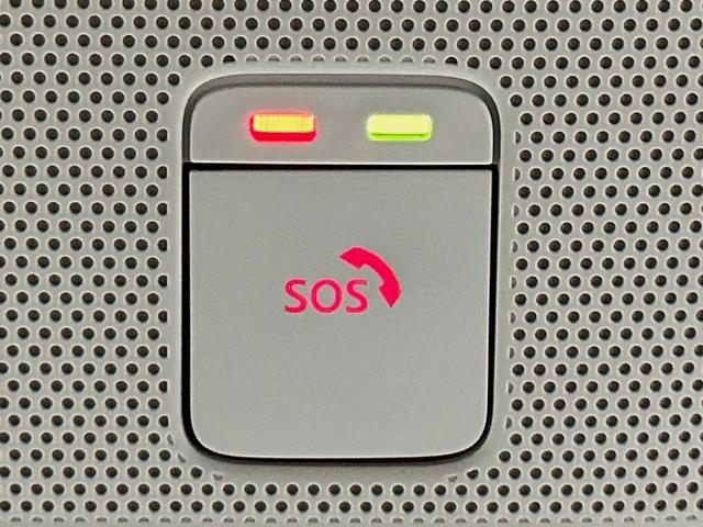 ルークス ハイウェイスター X プロパイロットエディション 両側電動ドア 純正SDナビ 全周囲カメラ 衝突被害軽減システム 禁煙車 コーナーセンサー スマートキー LEDヘッド ビルトインETC 純正14インチアルミ 車線逸脱警報 オートライト(46枚目)