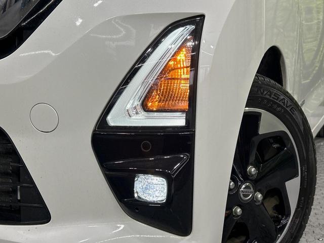 ルークス ハイウェイスター X プロパイロットエディション 両側電動ドア 純正SDナビ 全周囲カメラ 衝突被害軽減システム 禁煙車 コーナーセンサー スマートキー LEDヘッド ビルトインETC 純正14インチアルミ 車線逸脱警報 オートライト(50枚目)