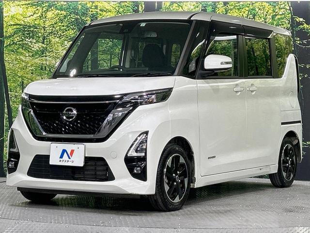 ルークス ハイウェイスター X プロパイロットエディション 両側電動ドア 純正SDナビ 全周囲カメラ 衝突被害軽減システム 禁煙車 コーナーセンサー スマートキー LEDヘッド ビルトインETC 純正14インチアルミ 車線逸脱警報 オートライト(51枚目)