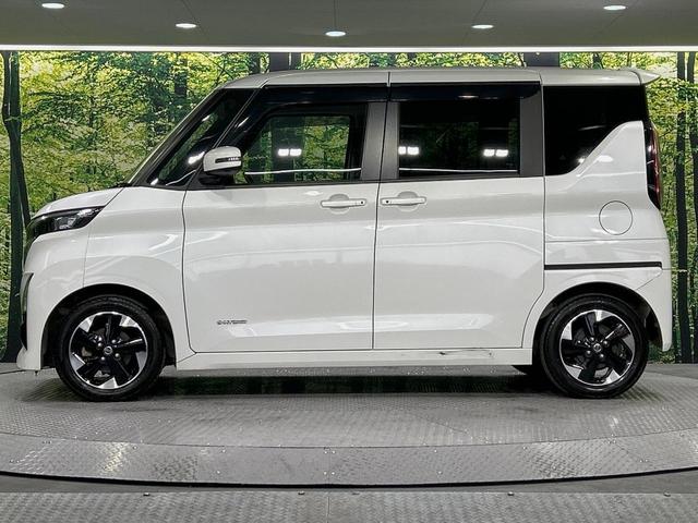 ルークス ハイウェイスター X プロパイロットエディション 両側電動ドア 純正SDナビ 全周囲カメラ 衝突被害軽減システム 禁煙車 コーナーセンサー スマートキー LEDヘッド ビルトインETC 純正14インチアルミ 車線逸脱警報 オートライト(52枚目)