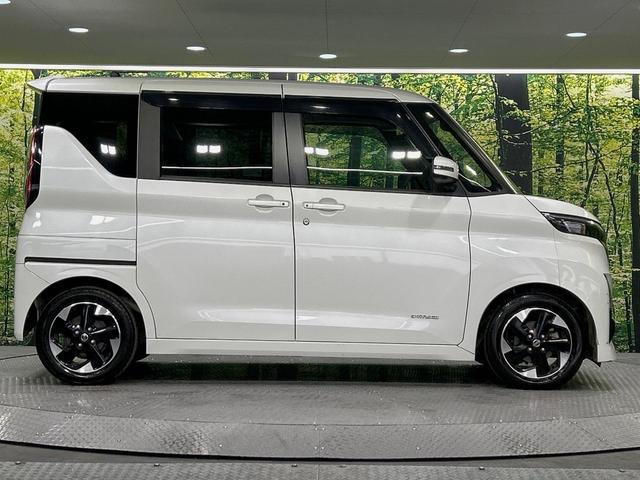 ルークス ハイウェイスター X プロパイロットエディション 両側電動ドア 純正SDナビ 全周囲カメラ 衝突被害軽減システム 禁煙車 コーナーセンサー スマートキー LEDヘッド ビルトインETC 純正14インチアルミ 車線逸脱警報 オートライト(54枚目)