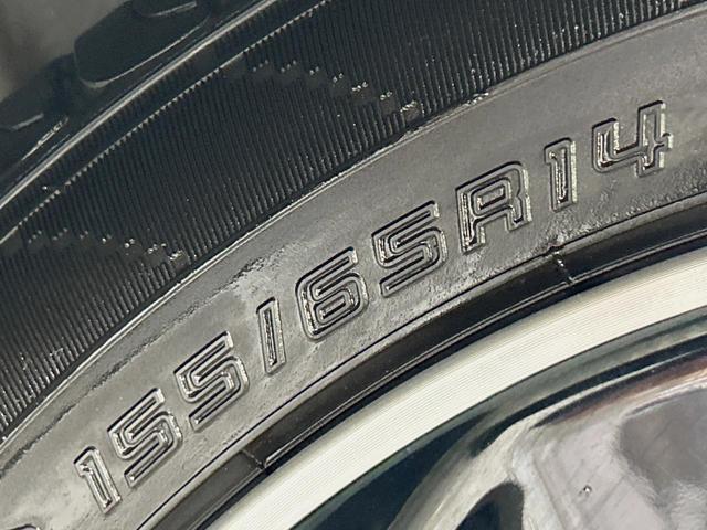 ルークス ハイウェイスター X プロパイロットエディション 両側電動ドア 純正SDナビ 全周囲カメラ 衝突被害軽減システム 禁煙車 コーナーセンサー スマートキー LEDヘッド ビルトインETC 純正14インチアルミ 車線逸脱警報 オートライト(56枚目)