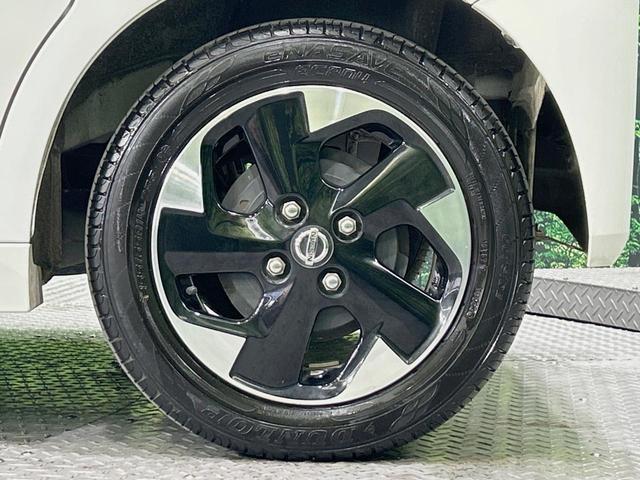 ルークス ハイウェイスター X プロパイロットエディション 両側電動ドア 純正SDナビ 全周囲カメラ 衝突被害軽減システム 禁煙車 コーナーセンサー スマートキー LEDヘッド ビルトインETC 純正14インチアルミ 車線逸脱警報 オートライト(59枚目)