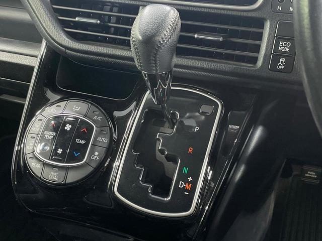 ヴォクシー ＺＳ　煌ＩＩ　両側電動スライドドア　純正９型ナビ　後席モニター　バックカメラ　衝突被害軽減システム　ドラレコ　スマートキー　ＬＥＤヘッド　ビルトインＥＴＣ　純正１６インチアルミ　オートハイビーム　車線逸脱警報（25枚目）