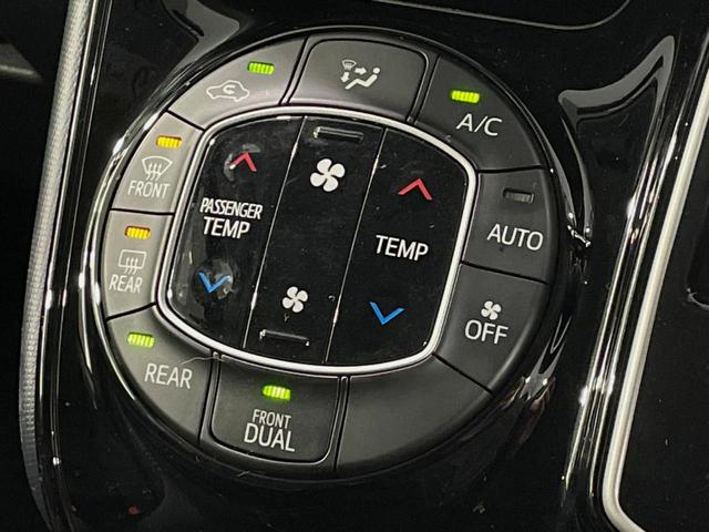 ヴォクシー ＺＳ　煌ＩＩ　両側電動スライドドア　純正９型ナビ　後席モニター　バックカメラ　衝突被害軽減システム　ドラレコ　スマートキー　ＬＥＤヘッド　ビルトインＥＴＣ　純正１６インチアルミ　オートハイビーム　車線逸脱警報（32枚目）