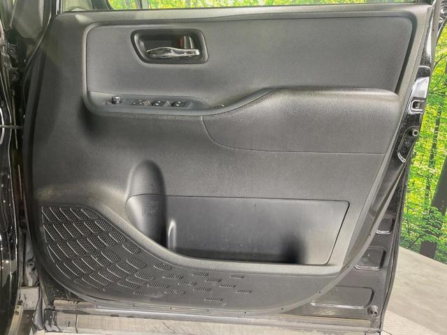 ヴォクシー ＺＳ　煌ＩＩ　両側電動スライドドア　純正９型ナビ　後席モニター　バックカメラ　衝突被害軽減システム　ドラレコ　スマートキー　ＬＥＤヘッド　ビルトインＥＴＣ　純正１６インチアルミ　オートハイビーム　車線逸脱警報（35枚目）