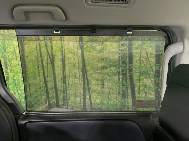 ヴォクシー ＺＳ　煌ＩＩ　両側電動スライドドア　純正９型ナビ　後席モニター　バックカメラ　衝突被害軽減システム　ドラレコ　スマートキー　ＬＥＤヘッド　ビルトインＥＴＣ　純正１６インチアルミ　オートハイビーム　車線逸脱警報（41枚目）
