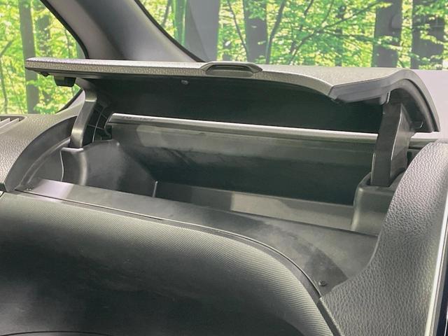 ヴォクシー ＺＳ　煌ＩＩ　両側電動スライドドア　純正９型ナビ　後席モニター　バックカメラ　衝突被害軽減システム　ドラレコ　スマートキー　ＬＥＤヘッド　ビルトインＥＴＣ　純正１６インチアルミ　オートハイビーム　車線逸脱警報（46枚目）