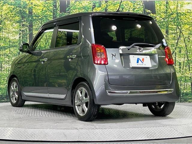 Ｎ－ＯＮＥ プレミアム　ツアラー　ターボ　スマートキー　ＨＩＤヘッド　ＥＴＣ　オートライト　オートエアコン　純正１４インチアルミ　純正オーディオ　ベンチシート　フォグランプ（42枚目）