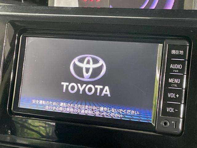 �y�����i�r�z�l�C�̏����i�r�𑕔��B�I�[�f�B�I�@�\���[�����Ă���A�a�����������������ڑ�����΂������̃X�}�z��l�o�R�v���C���[�̉��y���Đ��\�I�����̉^�]������Ɋy�����Ȃ�܂��I�I