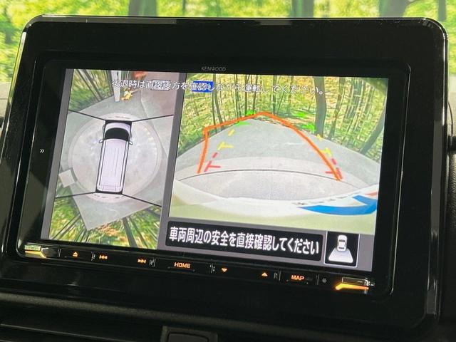 �y�A���E���h�r���[���j�^�[�z��p�̃J�����ɂ��A�ォ�猩���낵���悤�Ȏ��_�łR�U�O�x�N���}�̎��͂��m�F���邱�Ƃ��ł��܂������p�������m�F���₷���A�����ꏊ�ł̐؂�Ԃ��⒓�Ԃ��X���[�Y�ɍs���܂��B