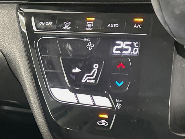 �y�I�[�g�G�A�R���z��x���D�݂̉��x�ɐݒ肷��΁A�ԓ��̉��x�����m�����ʂ≷�x�������Œ����B�����c�����c�Ɖ��x���X�C�b�`���������K�v�͂���܂���B���K�Ȏԓ���Ԃɂ͕K�{�̋@�\�ł��ˁ�