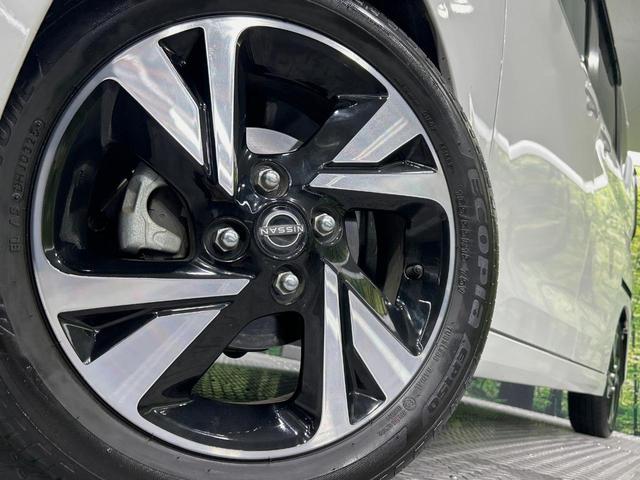 �y�����P�T�C���`�A���~�z�C�[���z�O�ςɃ}�b�`���������A���~�z�C�[���𑕒����Ă���܂��B�e��ЊO�A���~�z�C�[����A�X�^�b�h���X�^�C�����戵�����Ă���܂��B���񂲑��k����������