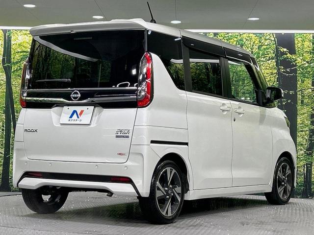 ���S���̃l�N�X�e�[�W���炨���񂹂��\���I�����̓X�܂ɓW�����Ă���N���}���C�ɂȂ�ꍇ���A�Ŋ��̓X�܂ł��������������Ƃ��\�ł��I���񎄂����ɗv�]�������������������I���ʓr��p