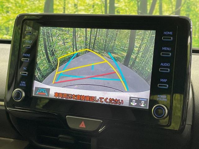 �y�o�b�N�J�����z���Ԏ��Ɍ�������A���^�C���f���Ŋm�F�ł��܂��B��^���Ǝ{�݂◧�̒��ԏ�ł̒��Ԏ���A��Ԃ̃o�b�N���ɑ劈��I�^�]�X�L���Ɋւ�炸�A����K�{�ƂȂ��������̂ЂƂł��I