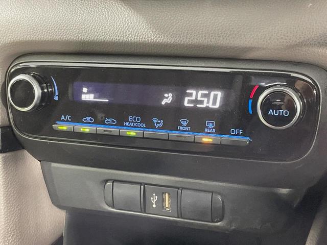 �y�I�[�g�G�A�R���z��x���D�݂̉��x�ɐݒ肷��΁A�ԓ��̉��x�����m�����ʂ≷�x�������Œ����B�����c�����c�Ɖ��x���X�C�b�`���������K�v�͂���܂���B���K�Ȏԓ���Ԃɂ͕K�{�̋@�\�ł��ˁ�