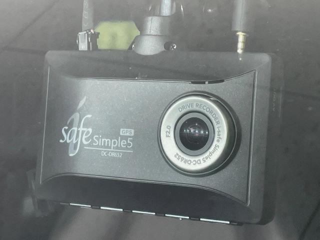 �y�h���C�u���R�[�_�[�z���S�E���S�ȃJ�[���C�t�ɕK�{�̃h���C�u���R�[�_�[�𑕔��I���s���͂������A������^�]�⎖�̂ɑ��������ۂ̏󋵂��f���ŋL�^���A����̃��X�N�ɔ����܂��B