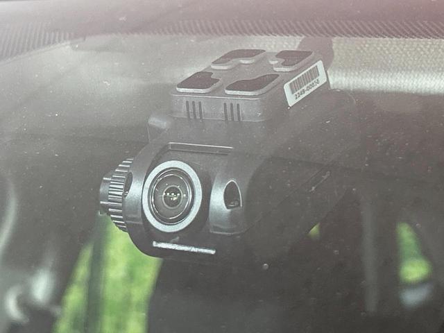 �y�h���C�u���R�[�_�[�z���S�E���S�ȃJ�[���C�t�ɕK�{�̃h���C�u���R�[�_�[�𑕔��I���s���͂������A������^�]�⎖�̂ɑ��������ۂ̏󋵂��f���ŋL�^���A����̃��X�N�ɔ����܂��B