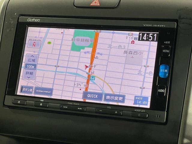 フリードハイブリッド ハイブリッド・Ｇホンダセンシング　両側電動スライドドア　純正ＳＤナビ　バックカメラ　ホンダセンシング　レーダークルーズ　ドラレコ　コーナーセンサー　スマートキー　ＬＥＤヘッド　ビルトインＥＴＣ　車線逸脱警報　寒冷地仕様（4枚目）