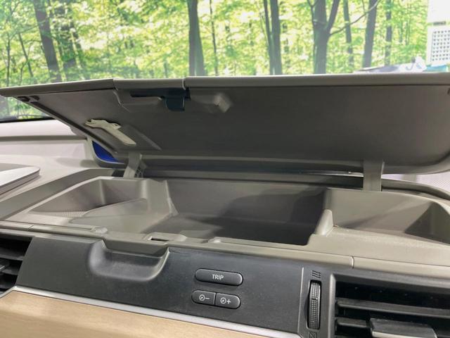 フリードハイブリッド ハイブリッド・Ｇホンダセンシング　両側電動スライドドア　純正ＳＤナビ　バックカメラ　ホンダセンシング　レーダークルーズ　ドラレコ　コーナーセンサー　スマートキー　ＬＥＤヘッド　ビルトインＥＴＣ　車線逸脱警報　寒冷地仕様（45枚目）