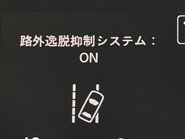 フリードハイブリッド ハイブリッド・Ｇホンダセンシング　両側電動スライドドア　純正ＳＤナビ　バックカメラ　ホンダセンシング　レーダークルーズ　ドラレコ　コーナーセンサー　スマートキー　ＬＥＤヘッド　ビルトインＥＴＣ　車線逸脱警報　寒冷地仕様（61枚目）