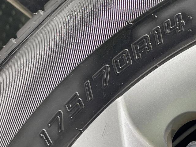 ヤリス Ｘ　ナビ付ディスプレイオーディオ　バックカメラ　セーフティセンス　コーナーセンサー　スマートキー　ＥＴＣ　オートハイビーム　車線逸脱警報　オートライト　Ｂｌｕｅｔｏｏｔｈ（31枚目）