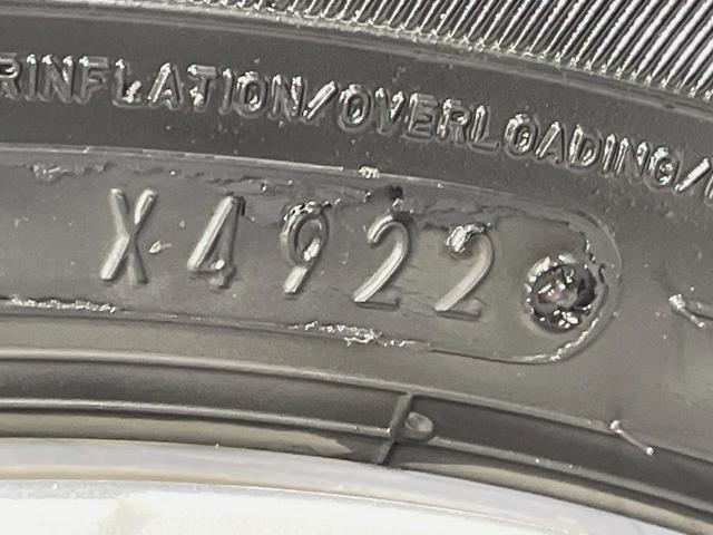 ヤリス Ｘ　ナビ付ディスプレイオーディオ　バックカメラ　セーフティセンス　コーナーセンサー　スマートキー　ＥＴＣ　オートハイビーム　車線逸脱警報　オートライト　Ｂｌｕｅｔｏｏｔｈ（32枚目）