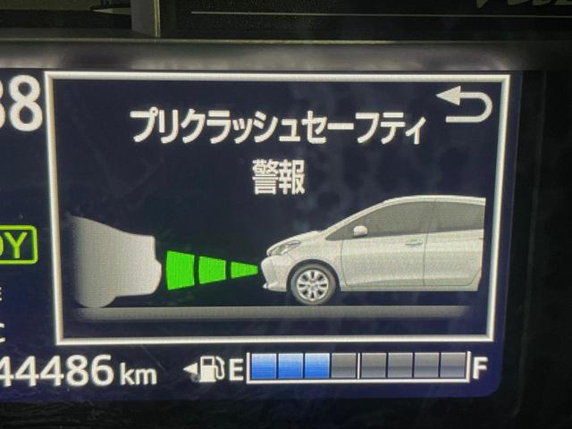 ヴィッツ ハイブリッドＦ　純正ＳＤナビ　バックカメラ　セーフティセンス　ドラレコ　ＬＥＤヘッド　ＥＴＣ　オートハイビーム　車線逸脱警報　オートライト　オートエアコン　Ｂｌｕｅｔｏｏｔｈ　ＣＤ　ＤＶＤ再生　フルセグ（5枚目）