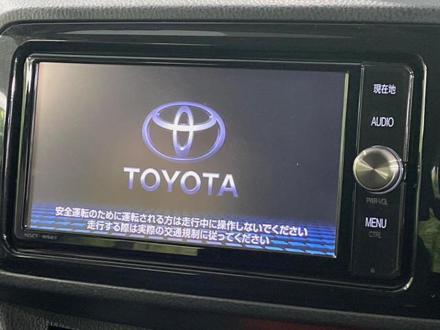 ヴィッツ ハイブリッドＦ　純正ＳＤナビ　バックカメラ　セーフティセンス　ドラレコ　ＬＥＤヘッド　ＥＴＣ　オートハイビーム　車線逸脱警報　オートライト　オートエアコン　Ｂｌｕｅｔｏｏｔｈ　ＣＤ　ＤＶＤ再生　フルセグ（34枚目）