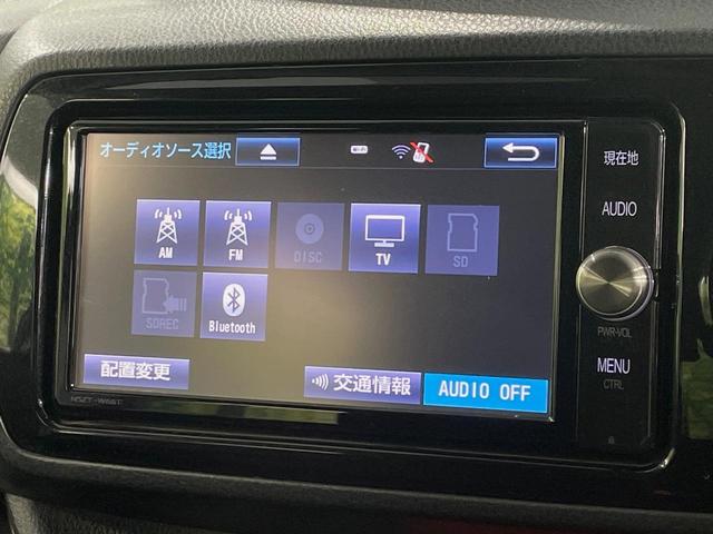 ヴィッツ ハイブリッドＦ　純正ＳＤナビ　バックカメラ　セーフティセンス　ドラレコ　ＬＥＤヘッド　ＥＴＣ　オートハイビーム　車線逸脱警報　オートライト　オートエアコン　Ｂｌｕｅｔｏｏｔｈ　ＣＤ　ＤＶＤ再生　フルセグ（35枚目）