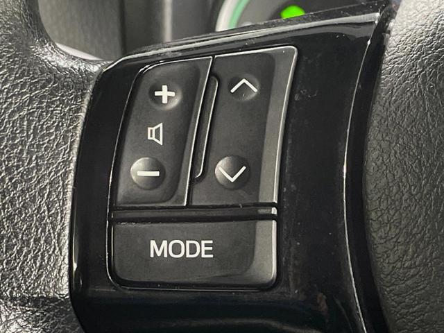 ヴィッツ ハイブリッドＦ　純正ＳＤナビ　バックカメラ　セーフティセンス　ドラレコ　ＬＥＤヘッド　ＥＴＣ　オートハイビーム　車線逸脱警報　オートライト　オートエアコン　Ｂｌｕｅｔｏｏｔｈ　ＣＤ　ＤＶＤ再生　フルセグ（47枚目）