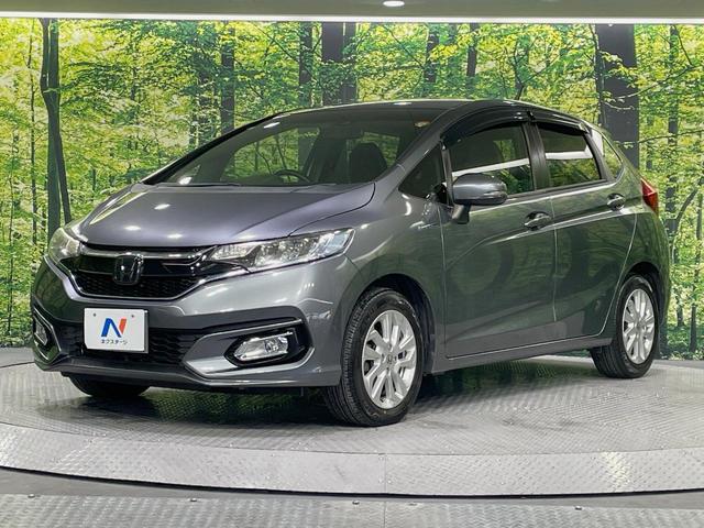 フィットハイブリッド Ｌ　ホンダセンシング　純正ＳＤナビ　バックカメラ　衝突被害軽減システム　レーダークルーズ　ドラレコ　スマートキー　ＬＥＤヘッド　ビルトインＥＴＣ　純正１５インチアルミ　車線逸脱警報　オートライト　寒冷地仕様（24枚目）