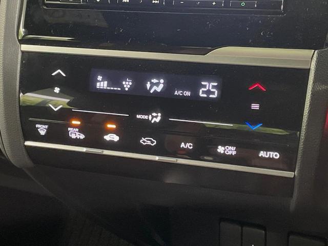 フィットハイブリッド Ｌ　ホンダセンシング　純正ＳＤナビ　バックカメラ　衝突被害軽減システム　レーダークルーズ　ドラレコ　スマートキー　ＬＥＤヘッド　ビルトインＥＴＣ　純正１５インチアルミ　車線逸脱警報　オートライト　寒冷地仕様（37枚目）