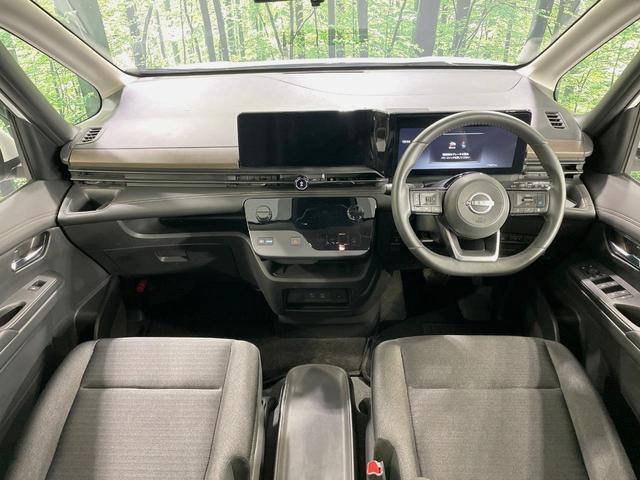 セレナ ｅ－パワー　ハイウェイスターＶ　両側電動スライドドア　純正１２型ナビ　全周囲カメラ　衝突軽減ブレーキ　プロパイロット　コーナーセンサー　スマートキー　ＬＥＤヘッド　ビルトインＥＴＣ　純正１６インチアルミ　オートハイビーム（2枚目）