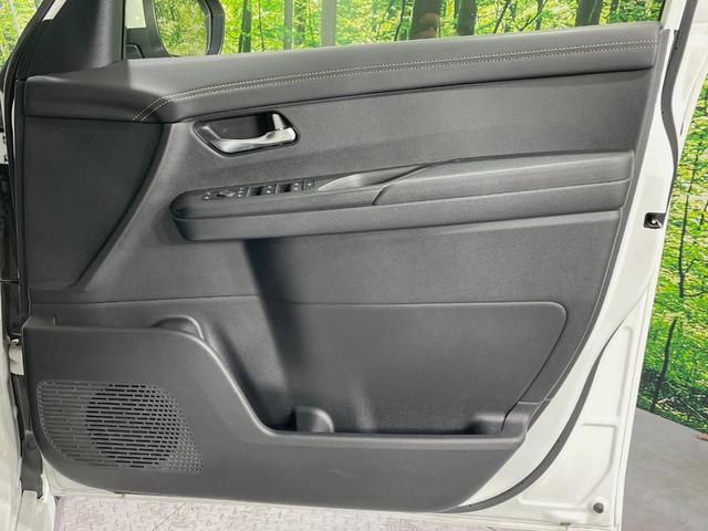 セレナ ｅ－パワー　ハイウェイスターＶ　両側電動スライドドア　純正１２型ナビ　全周囲カメラ　衝突軽減ブレーキ　プロパイロット　コーナーセンサー　スマートキー　ＬＥＤヘッド　ビルトインＥＴＣ　純正１６インチアルミ　オートハイビーム（36枚目）