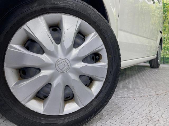 Ｎ－ＢＯＸ Ｇ　ＳＳパッケージ　電動スライドドア　純正ＳＤナビ　バックカメラ　禁煙車　スマートキー　ビルトインＥＴＣ　オートエアコン　Ｂｌｕｅｔｏｏｔｈ　ＣＤ　ＤＶＤ再生　フルセグ（13枚目）